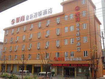Jushang Music Chain Hotel Wenzhou Wutian Exterior photo