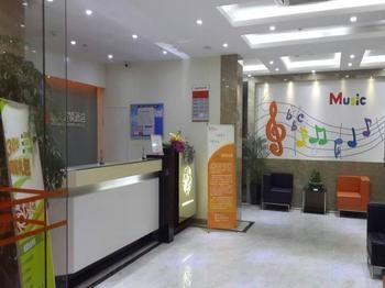 Jushang Music Chain Hotel Wenzhou Wutian Exterior photo